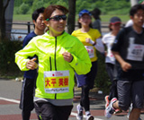 大平美樹さん