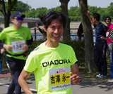 吉澤永一さん